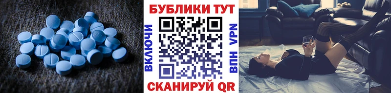 Экстази Punisher Купить Керчь