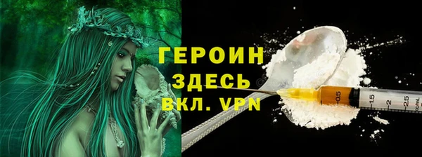 каннабис Магадан