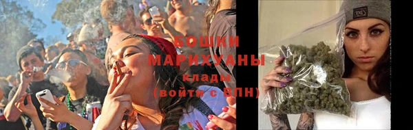 амф Майский