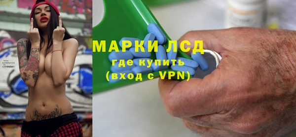 каннабис Лихославль