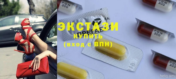 соль курить ск Липки