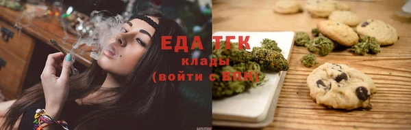 хмурый Лиски