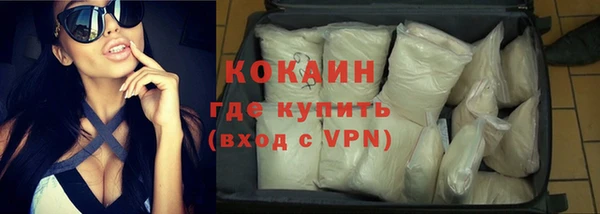 амф Майский