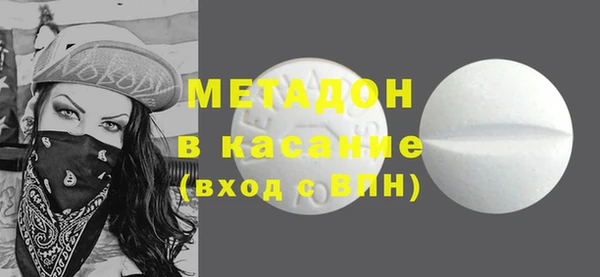каннабис Магадан