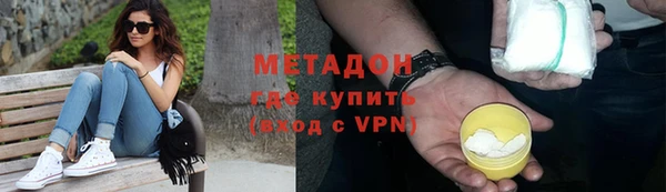 соль курить ск Липки