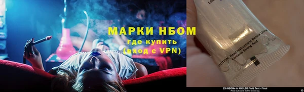 каннабис Магадан