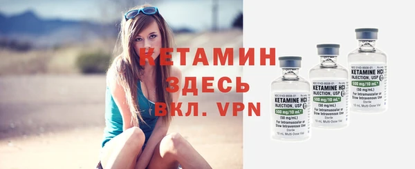 каннабис Магадан