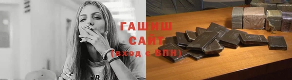 хмурый Лиски