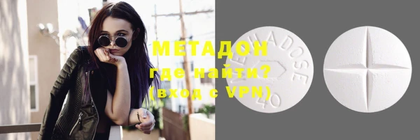 соль курить ск Липки