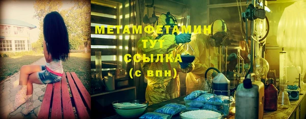 каннабис Лихославль