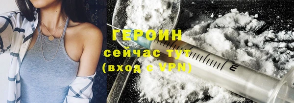 хмурый Лиски
