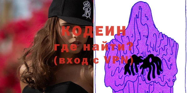 амф Майский