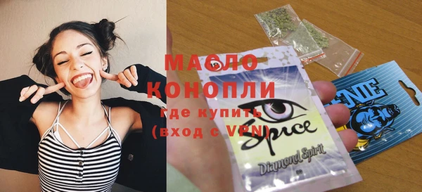 марки lsd Магас