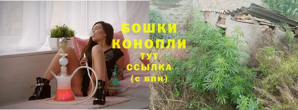 каннабис Лихославль