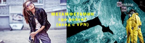 марки lsd Магас