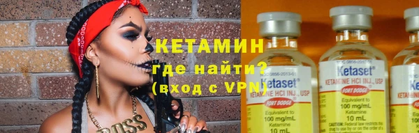 каннабис Лихославль