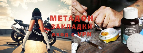 каннабис Лихославль