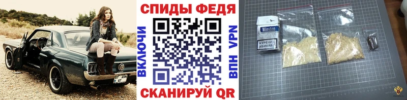 Купить закладки  Керчь  Первитин витя 