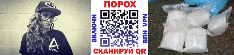 Первитин мет Керчь